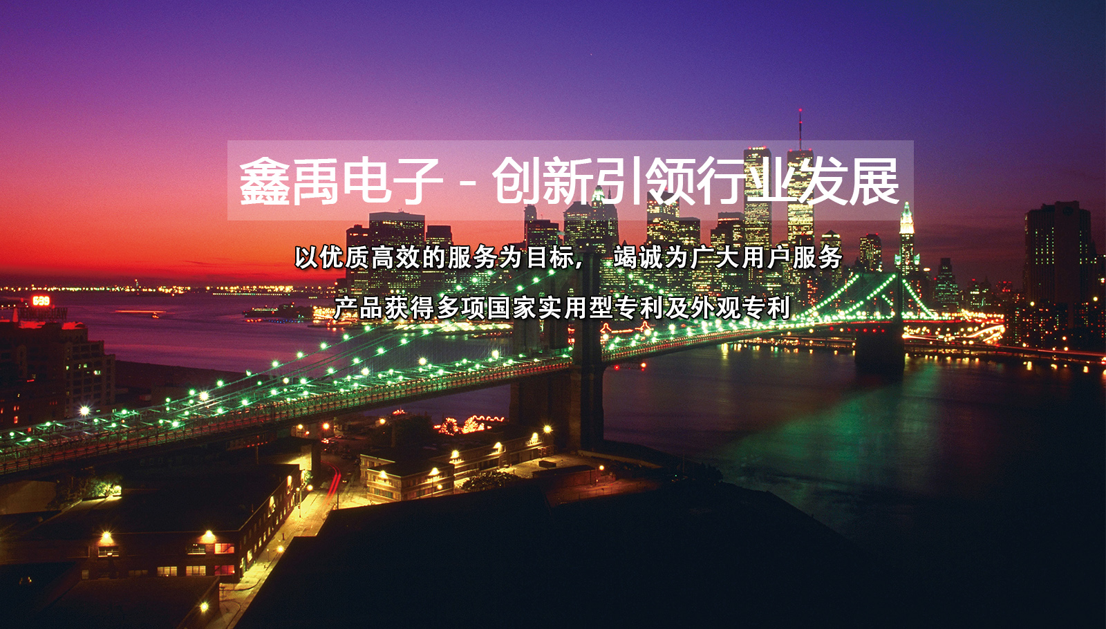 小女扣逼网福州led灯具